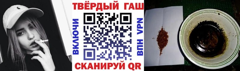 Как найти наркотики Советский COCAIN  Меф мяу мяу  АМФЕТАМИН  Марихуана 