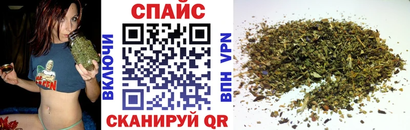 БУТИРАТ оксибутират  Советский 