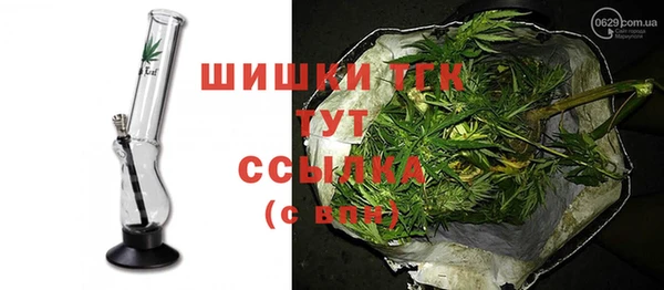 таблы Остров