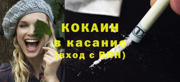 марки lsd Осташков
