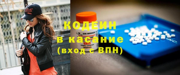 таблы Остров
