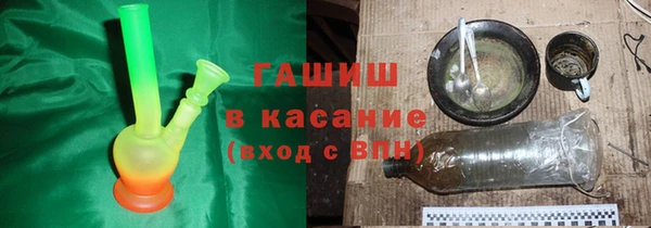 таблы Остров
