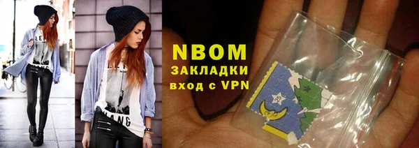 таблы Остров
