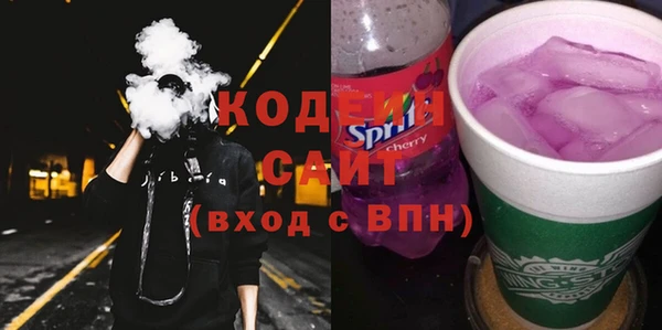 таблы Остров