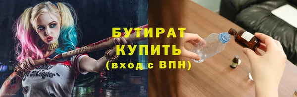 таблы Остров