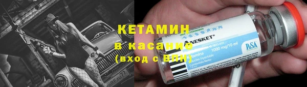 марки lsd Осташков