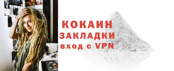 a pvp Анжеро-Судженск