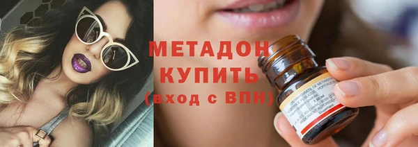 таблы Остров