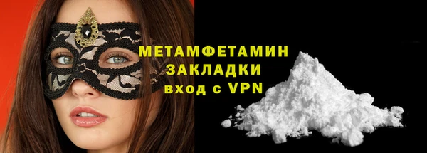 таблы Остров
