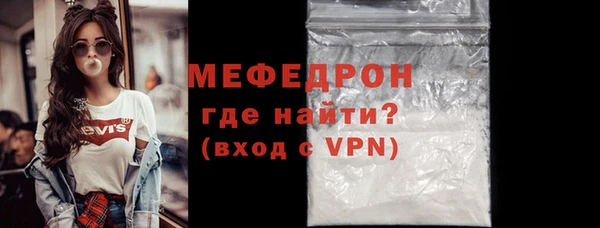 марки lsd Осташков