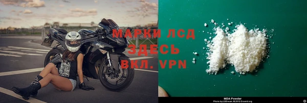 таблы Остров
