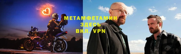марки lsd Осташков