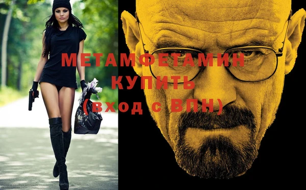 марки lsd Осташков