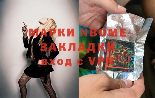 таблы Остров