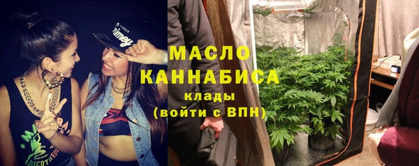 марки lsd Осташков