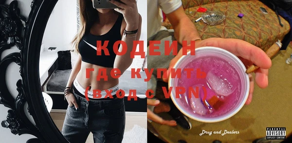 таблы Остров