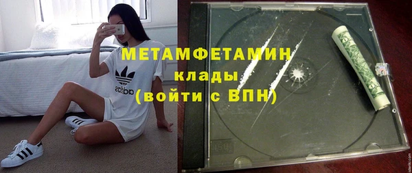 герыч Аксай