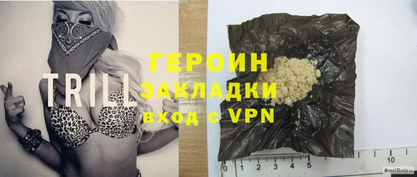 таблы Остров