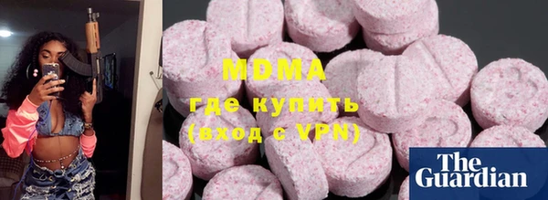 таблы Остров