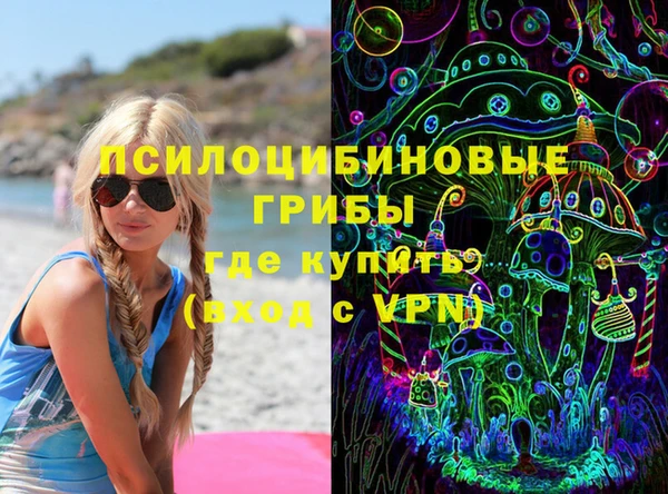 таблы Остров