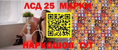 метамфетамин Гагарин