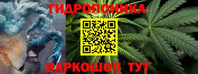 метамфетамин Гагарин