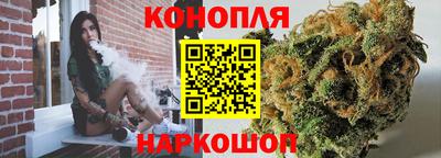 молекула духа Гай