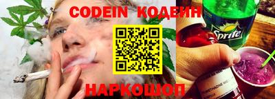 Альфа ПВП Гатчина