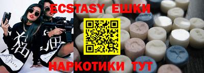Альфа ПВП Гатчина