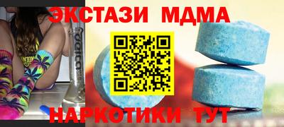 Альфа ПВП Гатчина