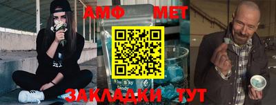 Альфа ПВП Гатчина