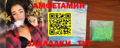 Альфа ПВП Гатчина