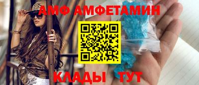 Альфа ПВП Гатчина