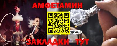 Альфа ПВП Гатчина