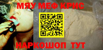 Альфа ПВП Гатчина