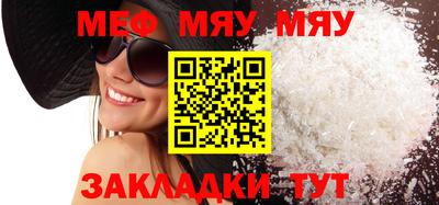 Альфа ПВП Гатчина