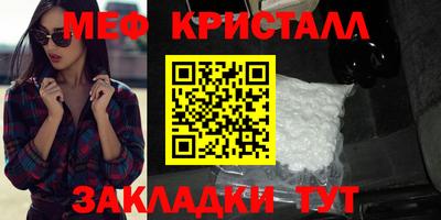 Альфа ПВП Гатчина