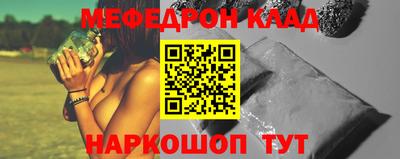 Альфа ПВП Гатчина